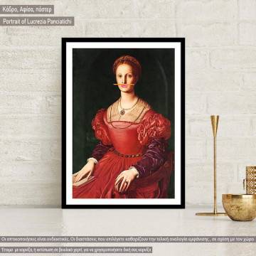 Portrait of Lucrezia Panciatichi, reart (original Bronzino A)   κάδρο, μαύρη κορνίζα