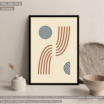 Soul Balance VIII, Poster