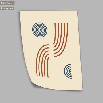 Soul Balance VIII, Poster 2