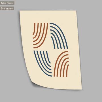 Soul balance IX, κάδρο 2