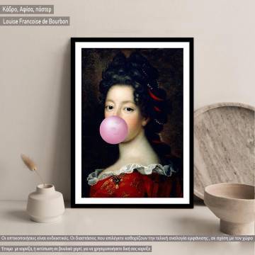 Louise Francoise de Bourbon, reart (original Francois de Troy)  κάδρο, μαύρη κορνίζα