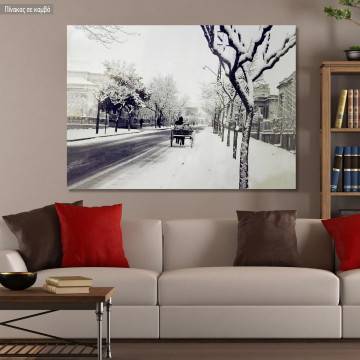 Canvas print Thessaloniki, Martiou street 1965