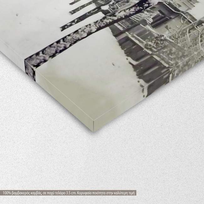 Canvas print Thessaloniki, Martiou street 1965, detail