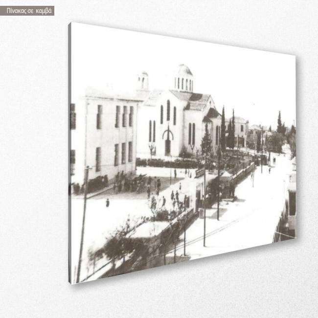 Canvas print Thessaloniki, Komninon street, side