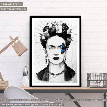 Frida in modern composition, Poster