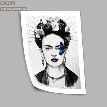 Frida in modern composition, Poster 2