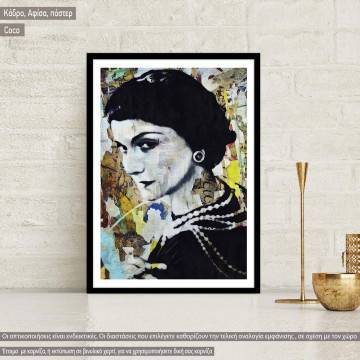 Coco I,  κάδρο, μαύρη κορνίζα