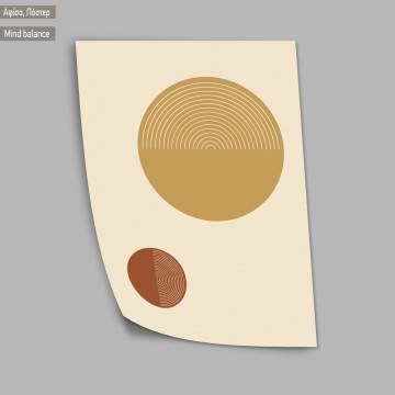 Mind balance III, κάδρο 2