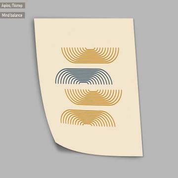 Mind balance V, Poster 2