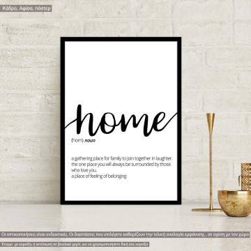 Poster Home quote