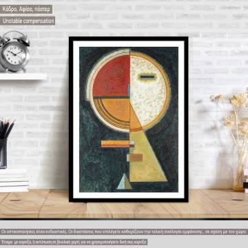 Unstable compensation, Kandinsky W, Κάδρο