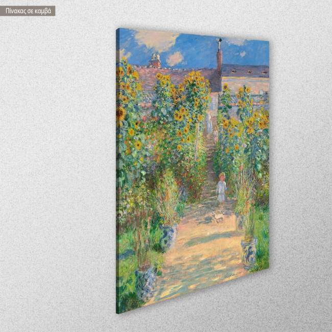 Πίνακας ζωγραφικής, Garden at Vetheuil, Monet, καμβάς 6
