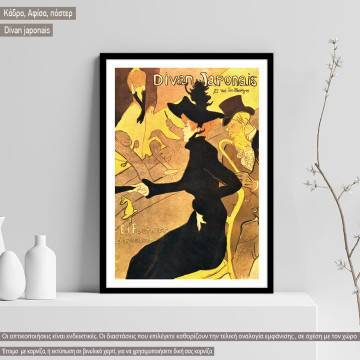 Divan Japonais by Henri Toulouse-Lautrec, Poster