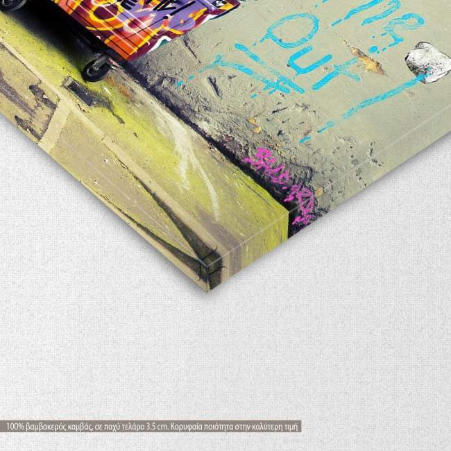 Πίνακας σε καμβά Life is short, Banksy, λεπτομέρεια