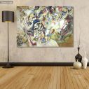 Πίνακας ζωγραφικής Composition VII lighter, Kandinsky W, αντίγραφο σε καμβά