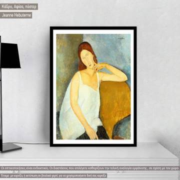 Jeanne Hebuterne, Modigliani Amedeo, Κάδρο