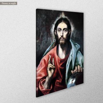 Canvas print The Erloeser of the world El Greco View 1 2