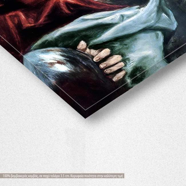 Πίνακας ζωγραφικής The Erloeser of the world, El Greco, αντίγραφο σε καμβά, λεπτομέρεια