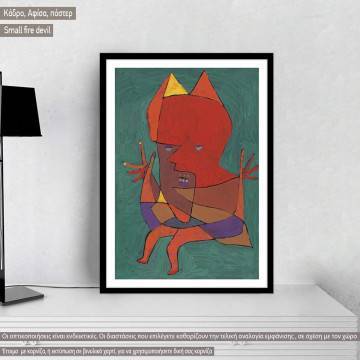 Small fire devil, Klee Paul, Κάδρο