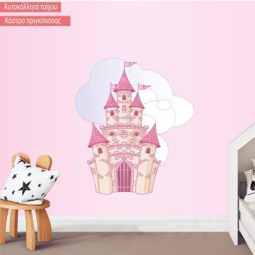 Kids wall stickers with tree and animals, Let's hide