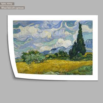 Wheat field with cypresses, van Gogh Vincent, Κάδρο 2
