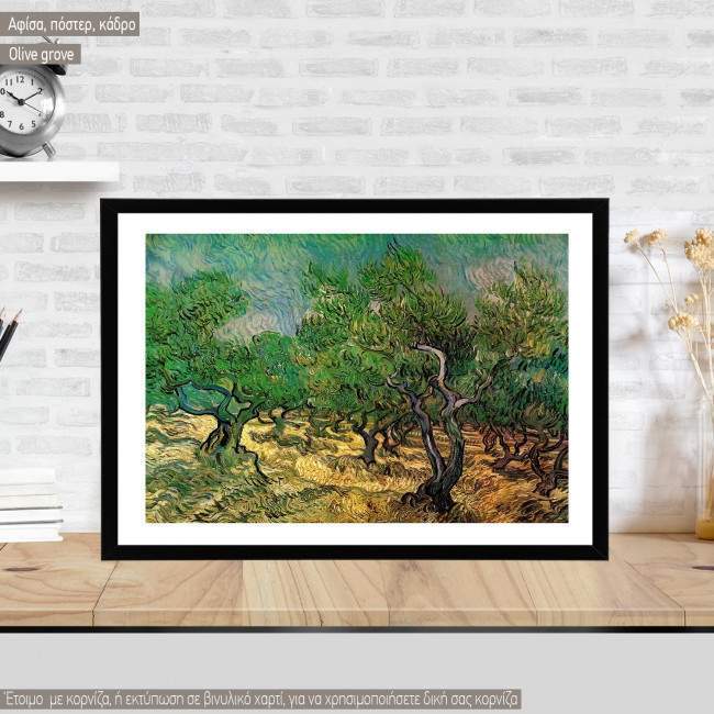 Olive grove, van Gogh Vincent, Κάδρο