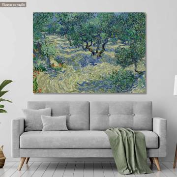 Canvas print  Olive orchard, van Gogh V.