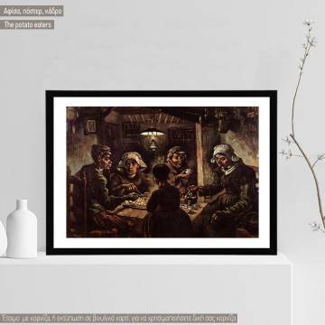 The potato eaters, van Gogh Vincent, Κάδρο