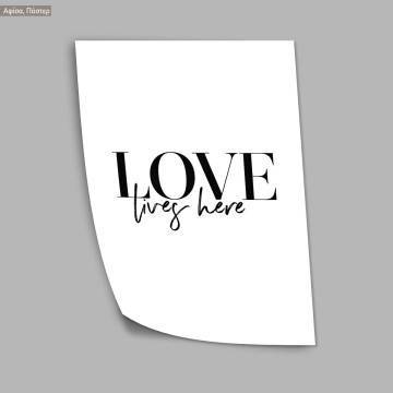 Love lives here, κάδρο, μαύρη κορνίζα 2