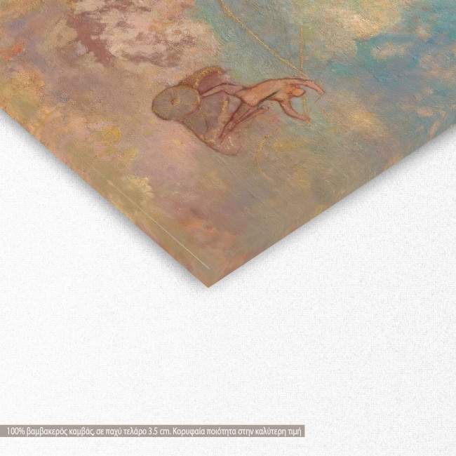 Πίνακας ζωγραφικής The chariot of Apollo, Redon Odilon, λεπτομέρεια