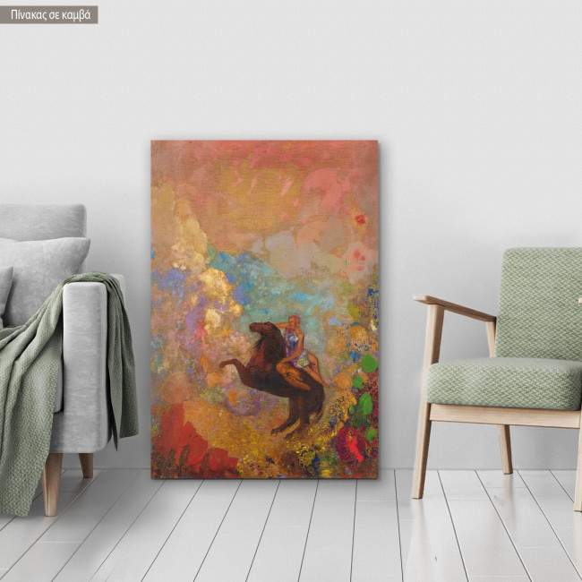Πίνακας ζωγραφικής Muse on Pegasus, Redon Odilon, αντίγραφο - αναπαραγωγή πινακα σε καμβά