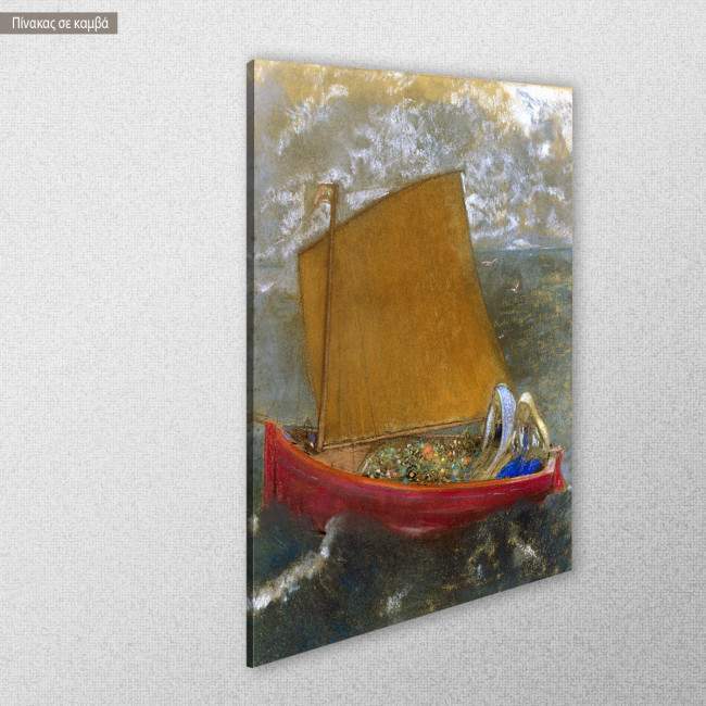 Πίνακας ζωγραφικής The yellow sail, Redon Odilon, αντίγραφο σε καμβά, κοντινό