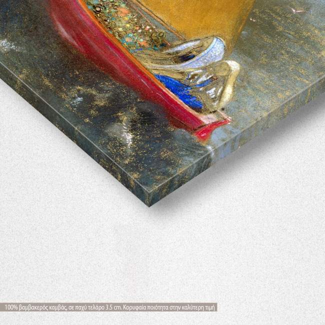 Πίνακας ζωγραφικής The yellow sail, Redon Odilon, αντίγραφο σε καμβά, λεπτομέρεια