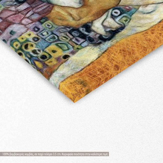 Canvas print The family reart (original Klimt G), reproduction, detail