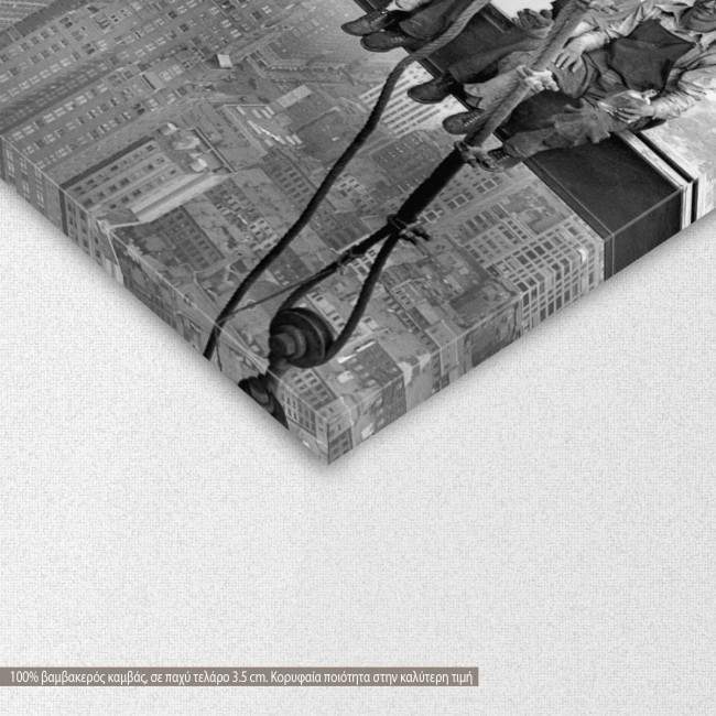 Canvas print Men at lunch, detail