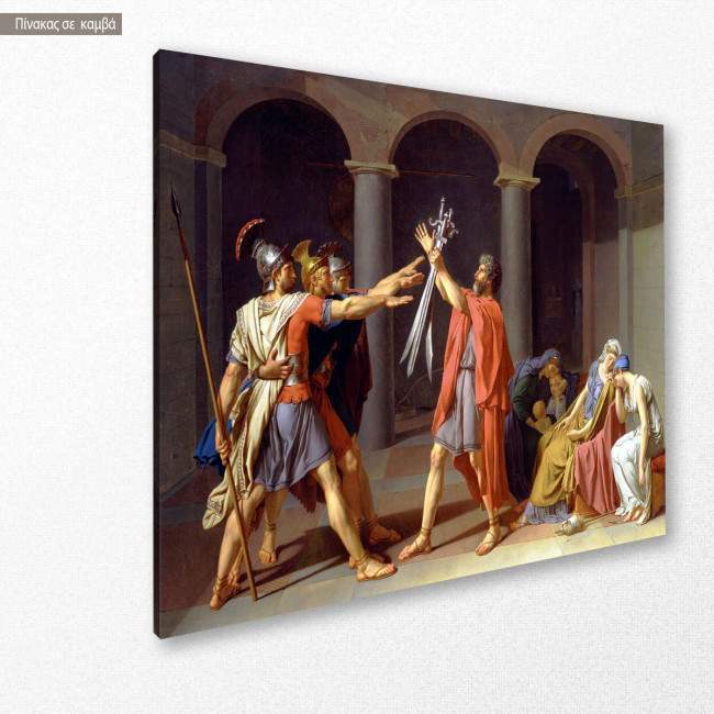 Πίνακας ζωγραφικής Ο όρκος των Ορατίων, Jacques-Louis David, αντίγραφο σε καμβά, κοντινό