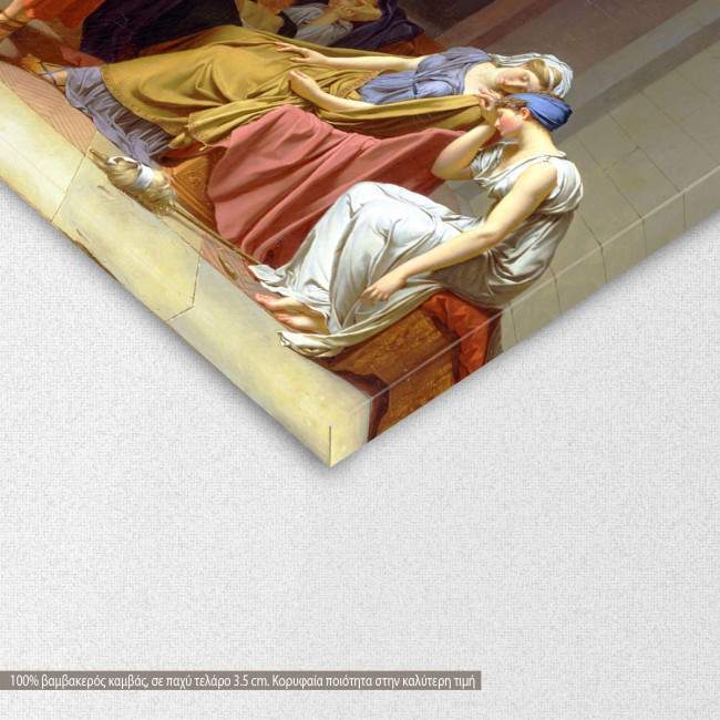 Πίνακας ζωγραφικής Ο όρκος των Ορατίων, Jacques-Louis David, αντίγραφο σε καμβά, λεπτομέρεια