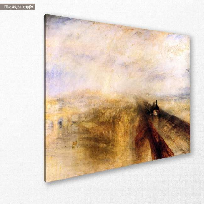 Canvas print The Great western railway, Turner J, side