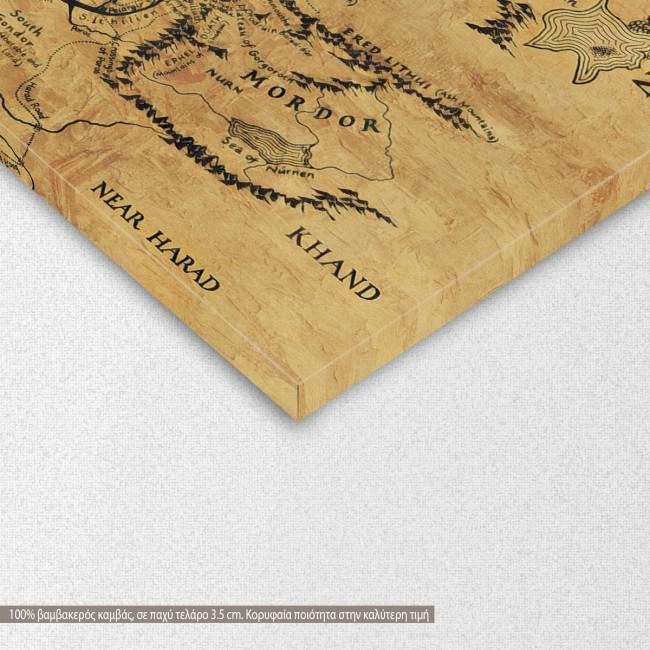 Middle Earth map reart, canvas print