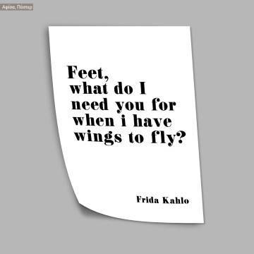 Feet... Fridha Kalho, κάδρο, μαύρη κορνίζα 2