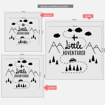 Kids wall stickers  Little adventurer tales 2