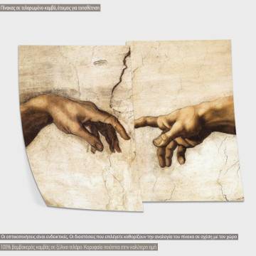 Poster The creation of Adam, Michelangelo 2