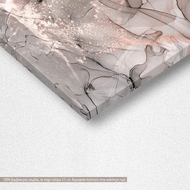 Πίνακας σε καμβά Alcohol ink colors, λεπτομέρεια