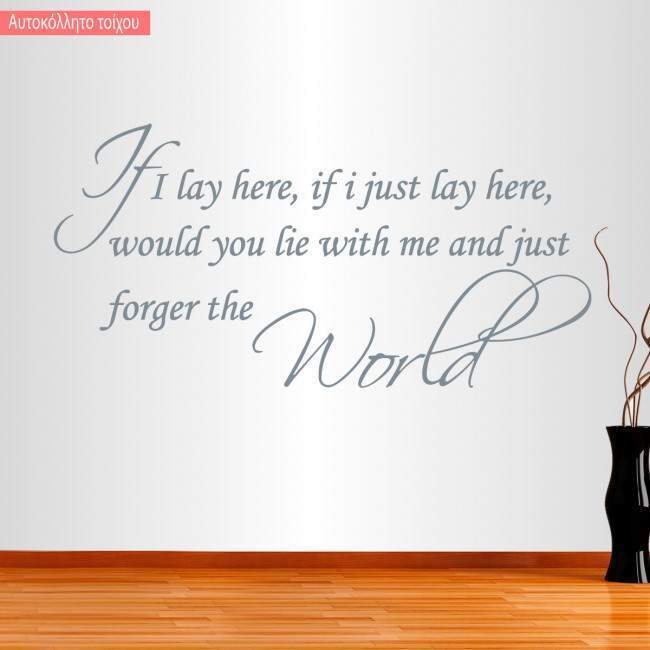 Wall sticker If I lay here, if i just lay here