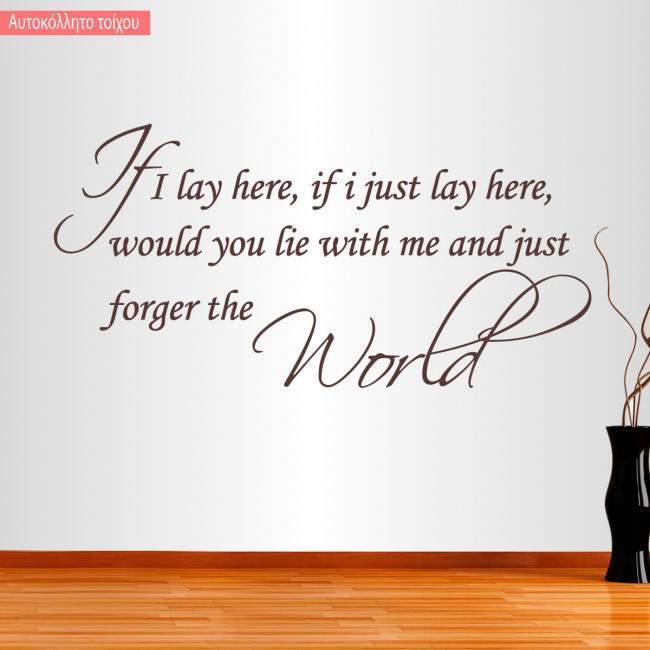 Wall sticker If I lay here, if i just lay here