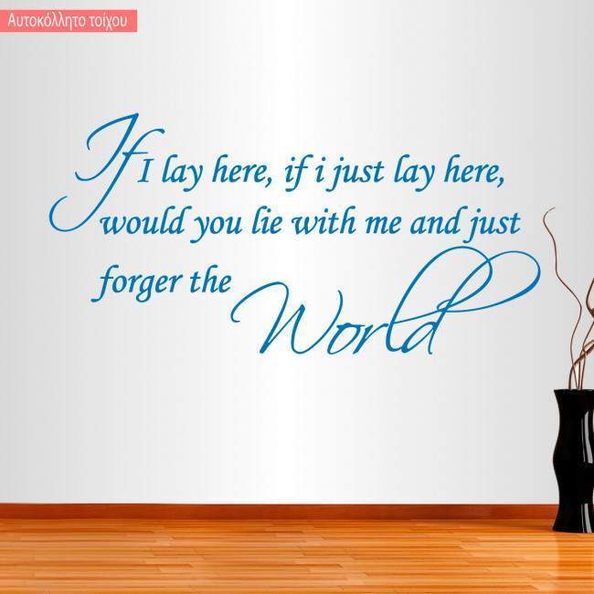 Wall sticker If I lay here, if i just lay here