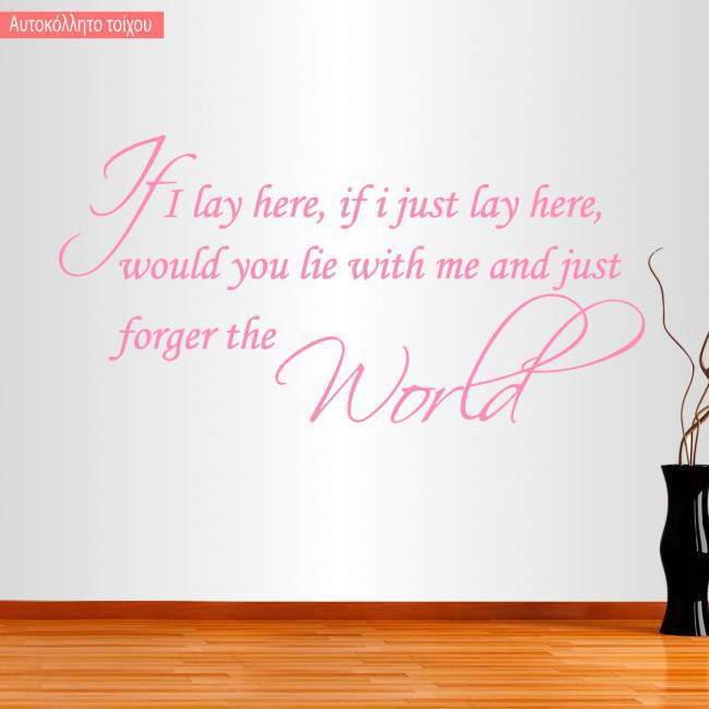 Wall sticker If I lay here, if i just lay here