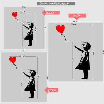Wall stickers Girl heart 2