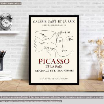 Picasso, Galerie l'art et la paix, Poster