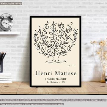 Matisse, Galeria Maeght, Κάδρο